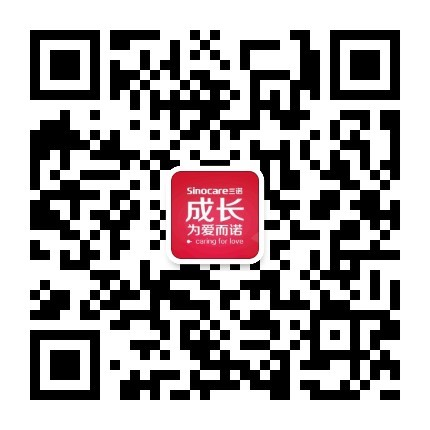 1584803067746286.png 三诺生物招聘公众号.png