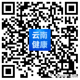 丽江市华坪县2020年专项招聘基础教育学校教师资格复审及面试通知(图1)