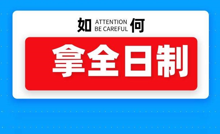 timg (1).jpg timg (1).jpg