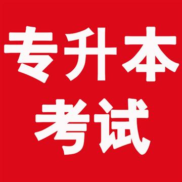 u=302866998,882361799&fm=26&gp=0.jpg u=302866998,882361799&fm=26&gp=0.jpg