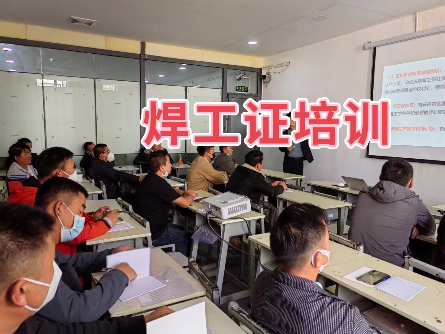 微信图片_20221202145052.jpg 微信图片_20221202145052.jpg