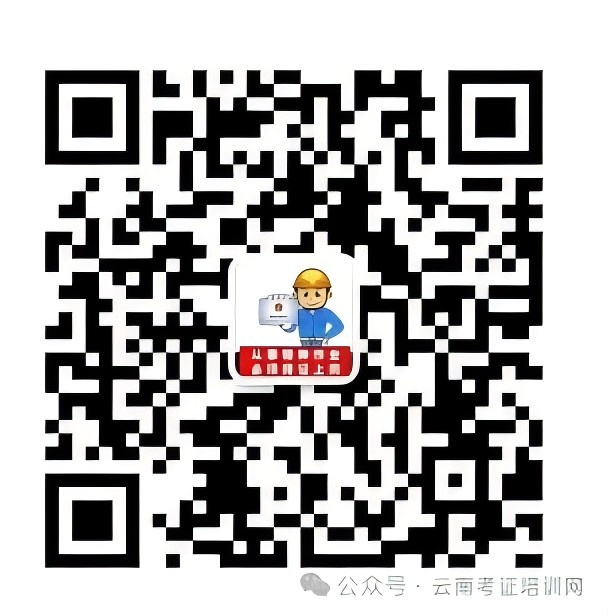 微信图片_20241223103953.png 微信图片_20241223103953.png