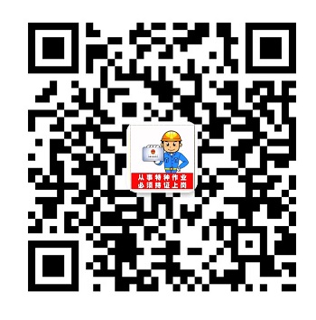 微信二维�?- 副本.jpg 微信二维�?- 副本.jpg